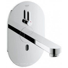 Змішувач для умивальника Grohe Eurosmart Cosmopolitan E 36315000