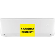 Кондиціонер Cooper&Hunter CH-S24XN8