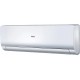 Настінний кондиціонер інверторний Haier Nordic AS25SN1FA-NR