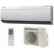 Настінний кондиціонер інверторний Daikin FTXR28E/RXR28E