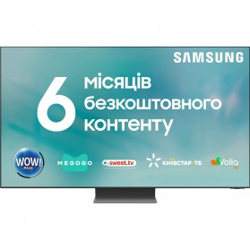 Телевізор Samsung QE65QN800CUXUA